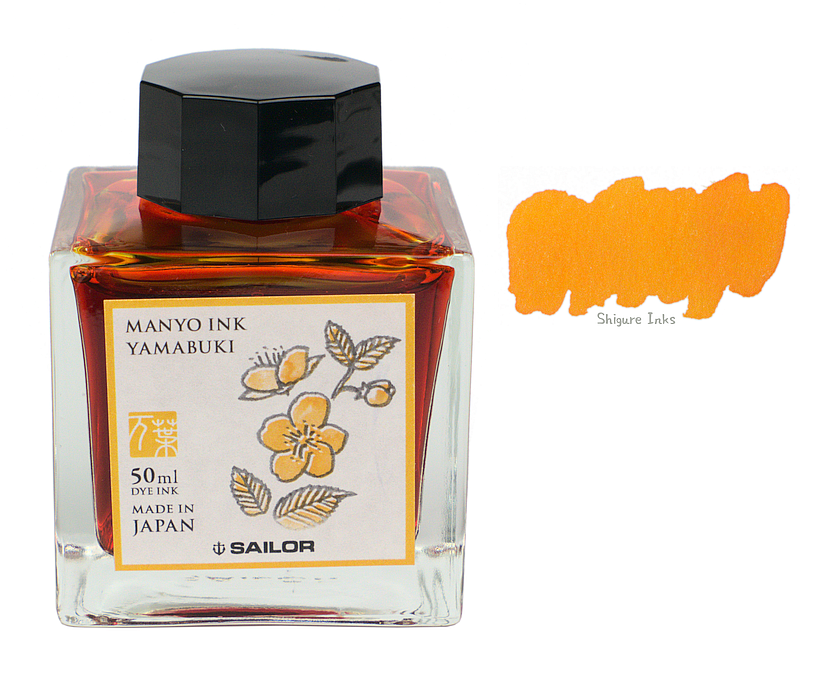 Sailor Manyo Yamabuki - 50ml Glass Bottle