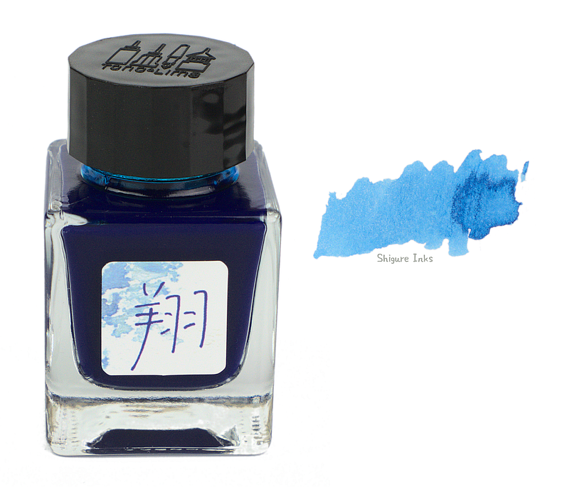 Tono & Lims Kakeru (翔) - 30ml Glass Bottle