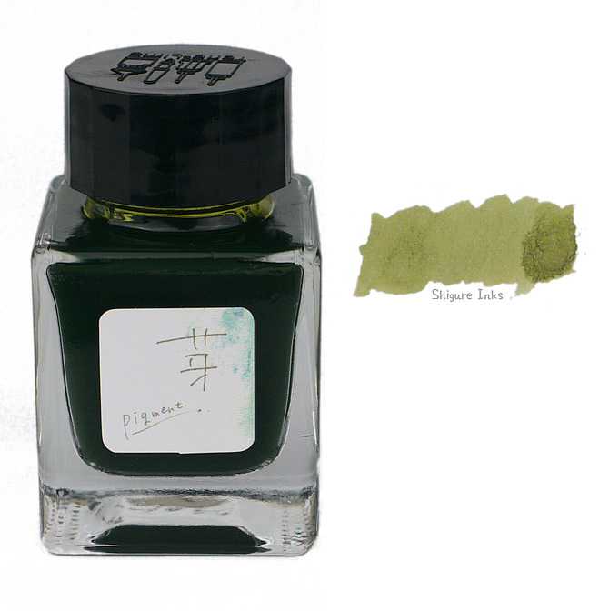 未使用品 望月薫 ill ceramics invisible ink RLF 未使用品 望月薫 ill ceramics invisible ink RLF 陶芸家 望月薫