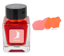 Load image into Gallery viewer, Tono &amp; Lims Osaka: Elegant Style - 30ml Glass Bottle