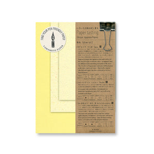 Yamamoto Paper Paper Tasting - Yellow vol. 2